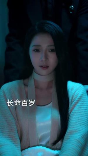 《致命同谋(63集)冯祥琨&张启旋(夸克网盘)》短剧封面