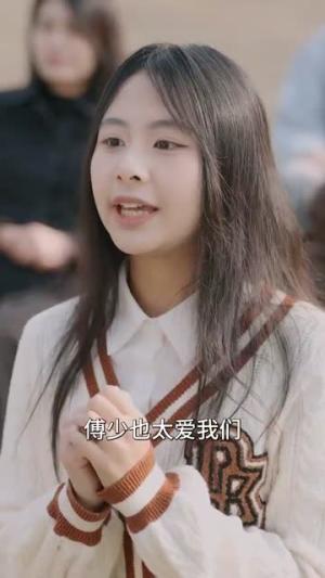 《攀京枝（80集）展轩＆毛香淋（夸克网盘）》短剧封面