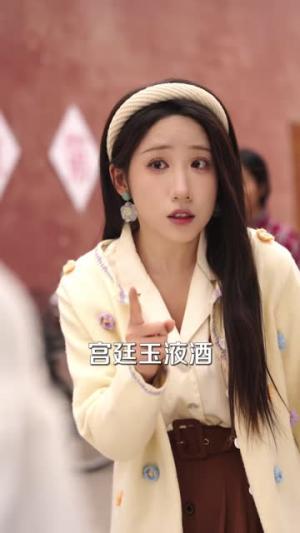 《80双穿:闺蜜换嫁后赢麻了(80集)陈雅诗&于博(1080P)(夸克网盘)》短剧封面