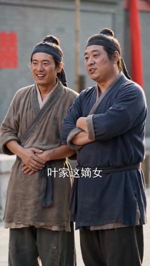 《枝枝春意暖(70集)(夸克网盘)》短剧封面