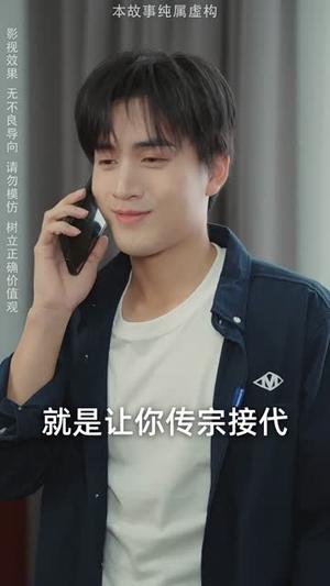 《人之怒（74集）（夸克网盘）》短剧封面