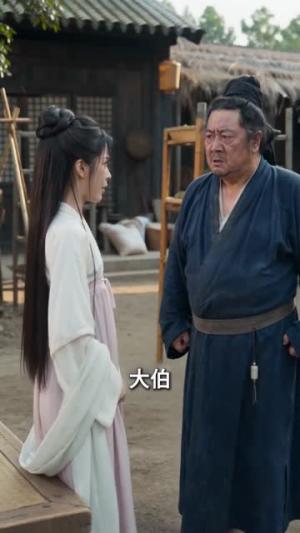 《春时愿(53集)(夸克网盘)》短剧封面
