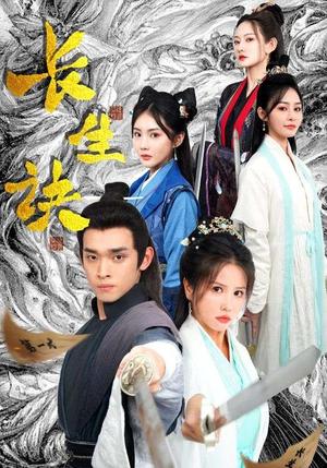 《麒麟归来(72集)(夸克网盘)》短剧封面