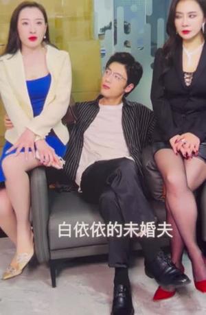《擦边短剧:梦境账本&入梦者(夸克网盘)》短剧封面