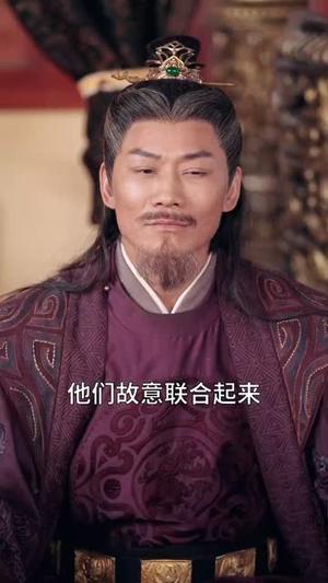 《丹帝转世:从修为被废开始(95集)范祺&马铭婕(夸克网盘)》短剧封面