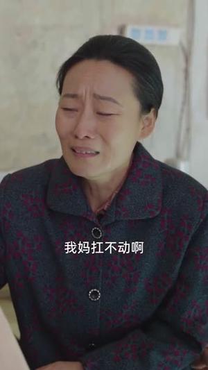 《七零大旱，我家地下挖出一条暗河（70集）郝宇＆徐格男（夸克网盘）》短剧封面