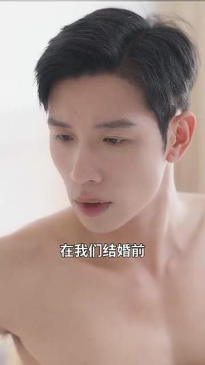 《她非良人（62集）杨文＆夏梦》短剧封面