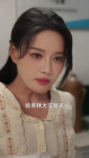 《重生九零逆袭，发家致富走花路（139集）城城＆路骞（夸克网盘）》短剧封面