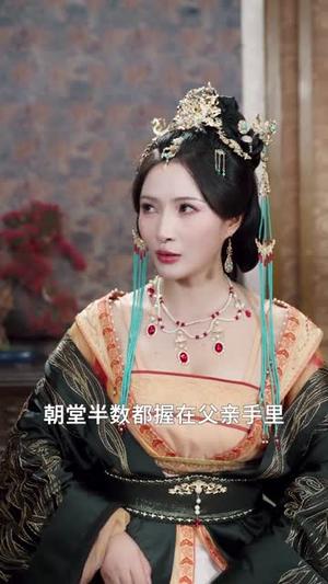 《替身为帝（92集）》短剧封面