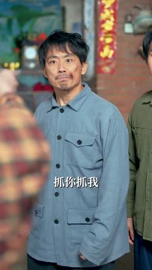 《七零年代我靠巴掌改命(70集)宋佳音&苗天添(夸克网盘)》短剧封面