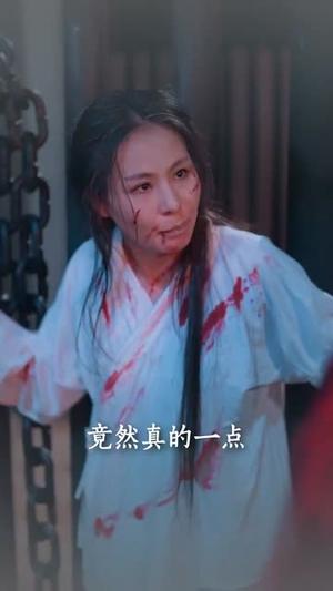 《归来之凤隐未央(60集)李永鑫(夸克网盘)》短剧封面