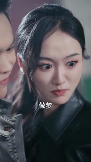 《巨鼠危机(54集)李慕瑶&蔡浩(夸克网盘)》短剧封面