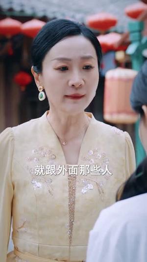 《真千金她有双神瞳(72集)黎明&胡钰萱(夸克网盘)》短剧封面