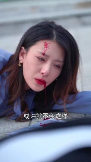 《逆袭人生之情定大士院(60集)(夸克网盘)》短剧封面