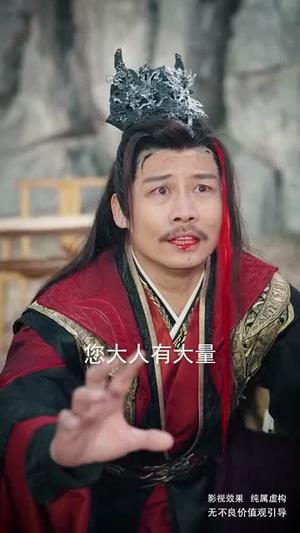 《魔神人生（100集）徐良（夸克网盘）》短剧封面