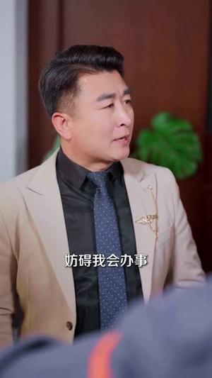 《徒儿出山，师姐相伴踏九州（80集）罗彭＆尚璇（夸克网盘）》短剧封面