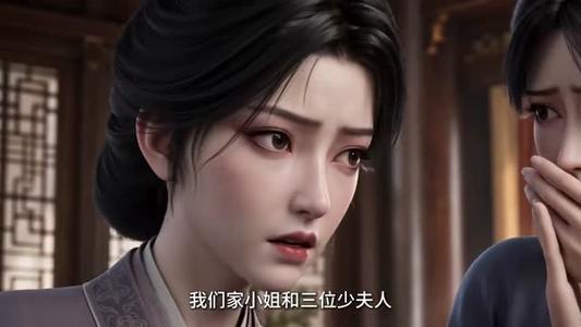 《穿成御赐傻婿我起兵建国(60集)(夸克网盘)》短剧封面