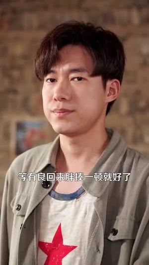 《回到1960，我竟成了农场主&回到1960我竟成了农场主（95集）马丽莎＆王大钱（夸克网盘）》短剧封面