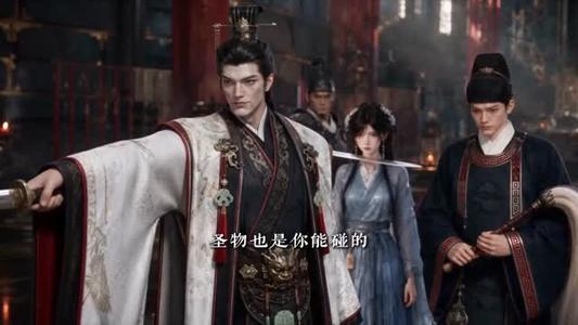 《我与陛下的秘密(138集)(夸克网盘)》短剧封面