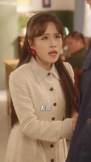 《容我栖在你心上（99集）伍姣&胡家豪（夸克网盘）》短剧封面