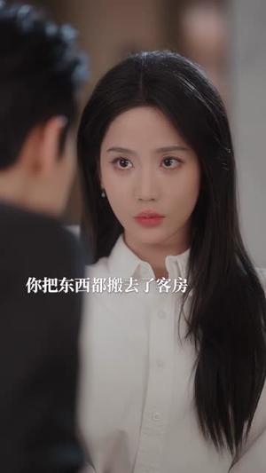 《三餐和良辰（80集）王星玮＆黄云云（夸克网盘）》短剧封面