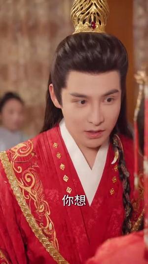 《我在古代召唤王者(100集)李子锋&许若彤(夸克网盘)》短剧封面