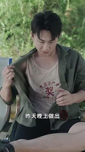 《迟来情深比草贱（36集）千歆晓芸（夸克网盘）》短剧封面