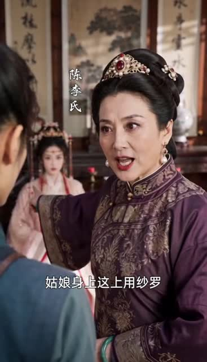 真千金篇:嫡女归京,娇夫首辅被宠疯4 《真千金篇:嫡女归京,娇夫首辅被宠疯4》短剧封面
