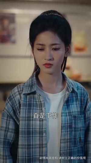 《我家小妹是车神（65集）汪巧（夸克网盘）》短剧封面