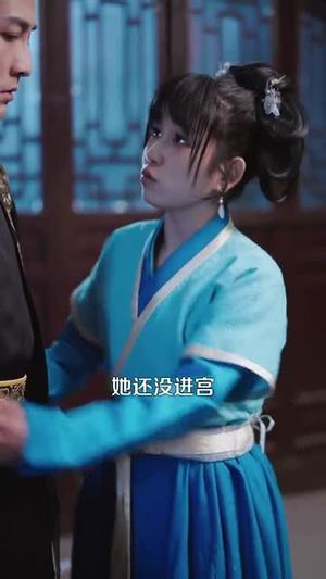 《谁在说朕坏话(119集)陈楚洹&曲笑孝(夸克网盘)》短剧封面