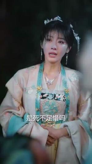 《出山（70集）（夸克网盘）》短剧封面