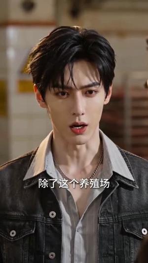 《尸王崛起,吞亿万血肉(80集)(夸克网盘)》短剧封面