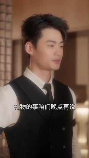 《双面夫妻(67集)姜熙绕(夸克网盘)》短剧封面
