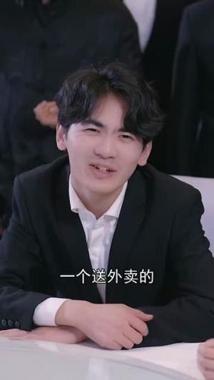 《超级兵痞（82集）（夸克网盘）》短剧封面