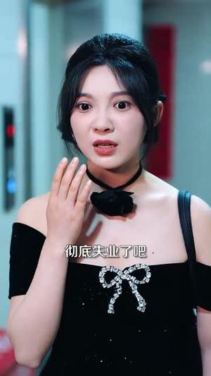 《教官老公追妻忙(81集)闵杰&彭瑶(夸克网盘)》短剧封面