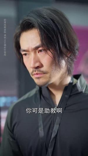 《消失的球神（80集）杨东赫&韩佳芯（夸克网盘）》短剧封面