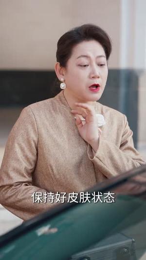《离婚当天我摊牌了,我是医武双神(80集)杨然&尹竹(夸克网盘)》短剧封面