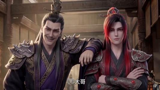 《剑圣（71集）动漫（夸克网盘）》短剧封面