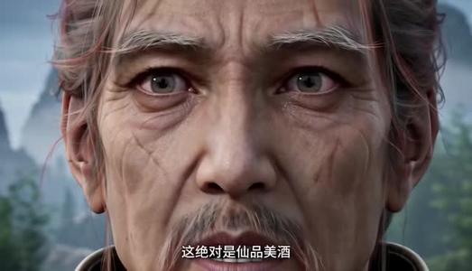 《人已成首座,签到无敌修为!第三季(135集)(夸克网盘)》短剧封面