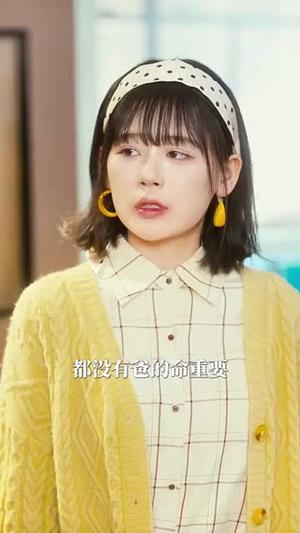 《重生1999，逆袭商途（80集）李沐杰＆严雯丽（夸克网盘）》短剧封面