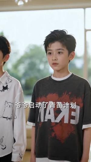 《重生后我选白月光（72集）（夸克网盘）》短剧封面
