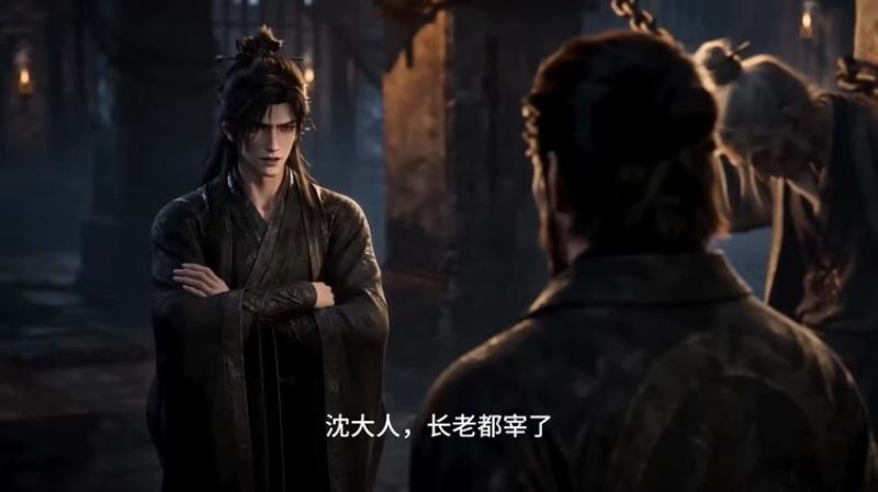 《镇魔司：斩妖就能爆词条第二季（200集）（百度网盘）》短剧封面