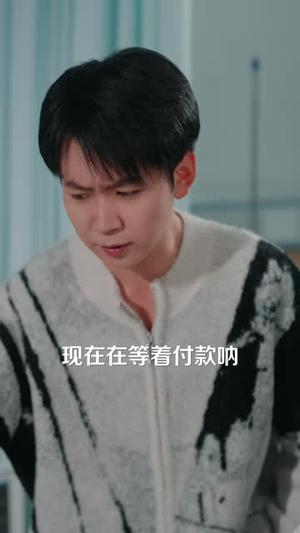 《重生一九八二：带着全村吃瓜（71集）马宇＆罗永瑶＆逗包＆邢贝壳＆温晓尘（1080P）（夸克网盘）》短剧封面