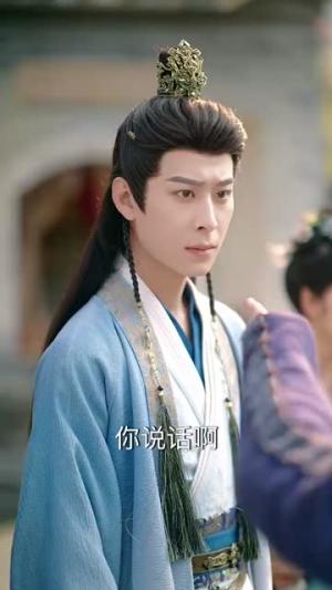 《宠卿如令（80集）安子杨＆潘钰涵（夸克网盘）》短剧封面