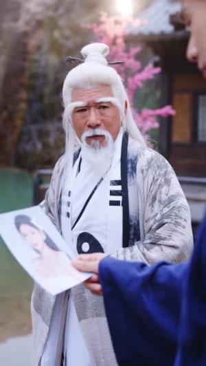 《摊牌了,我的保镖是满级大佬(78集)喻浩洋&陈文君(夸克网盘)》短剧封面