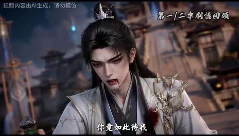 《万倍返还:我的徒弟全是妖孽第3季(130集)(百度网盘)》短剧封面