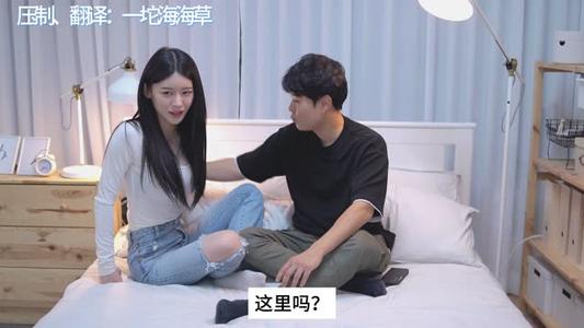 《【中字】韩国网剧-不解风情的男人（夸克网盘）》短剧封面