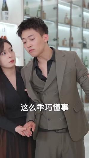 《绝世修罗帝尊(100集)邵迪(夸克网盘)》短剧封面
