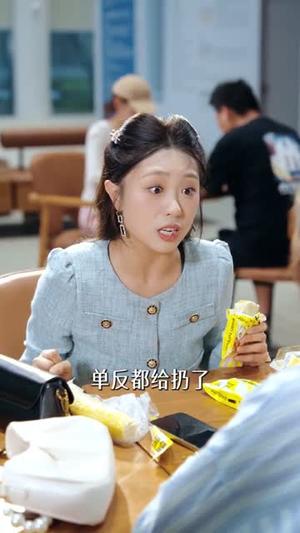《暗十年天光（81集）李小峰&金宁》短剧封面