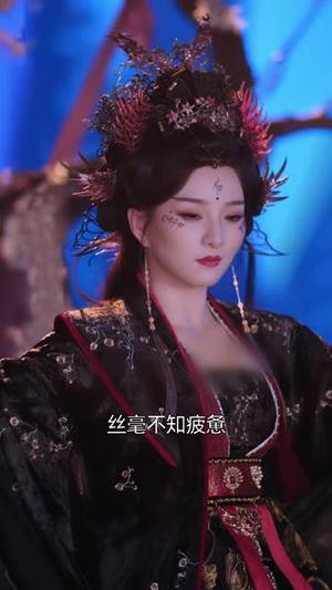 《葬神棺,埋人就变强(82集)都钊&张艺霖&索菲&雪碧&闫妍(1080P)(夸克网盘)》短剧封面